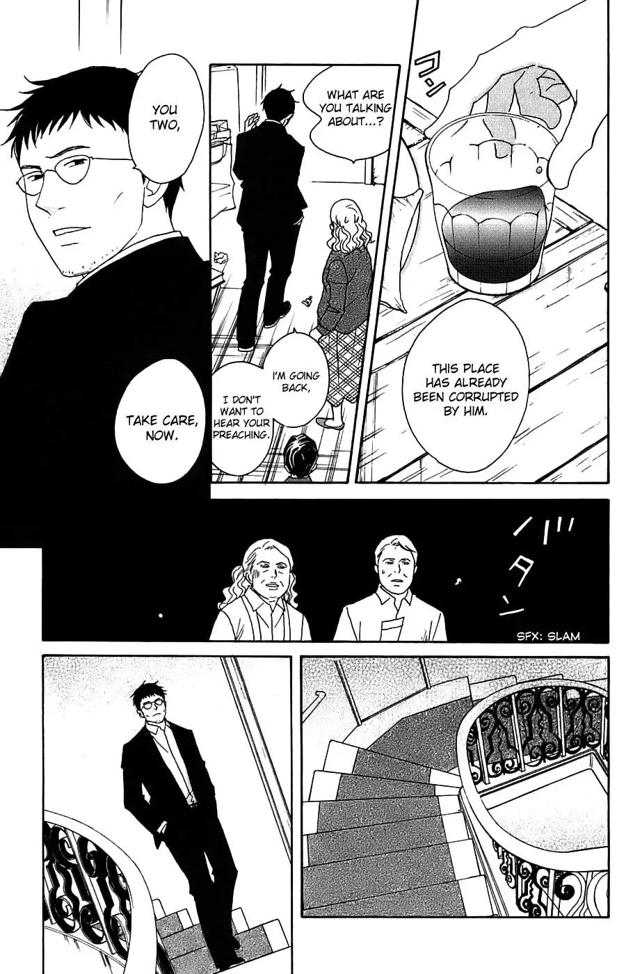 Nodame Cantabile Chapter 95 30